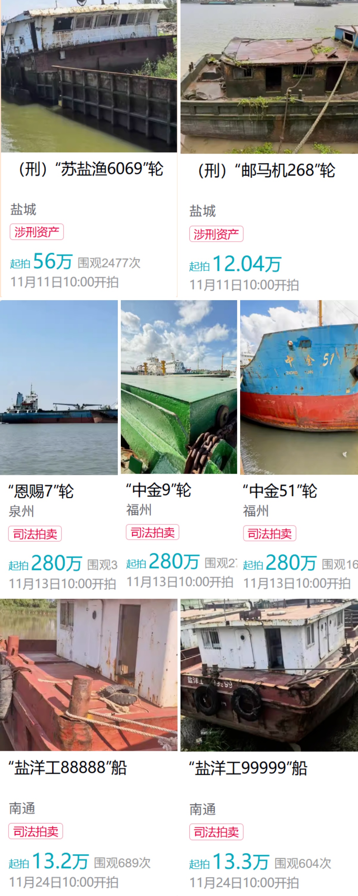 1762134095530018.jpg 1762134095530018.jpg