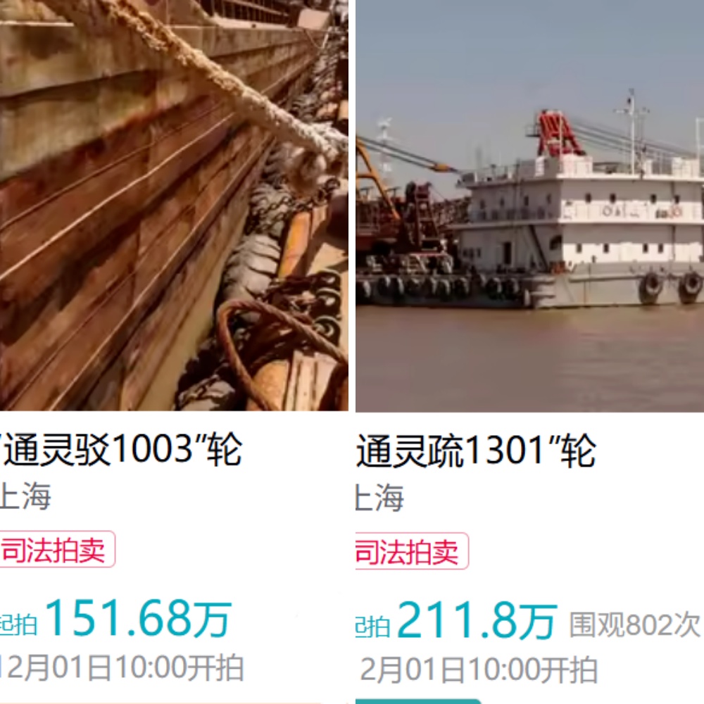 1762134138696276.jpg 1762134138696276.jpg