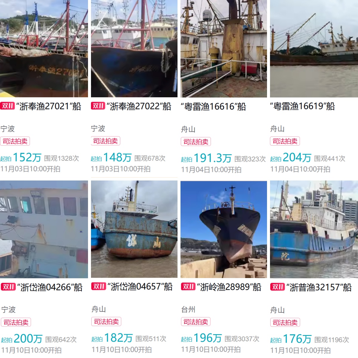 1762134171700309.jpg 1762134171700309.jpg