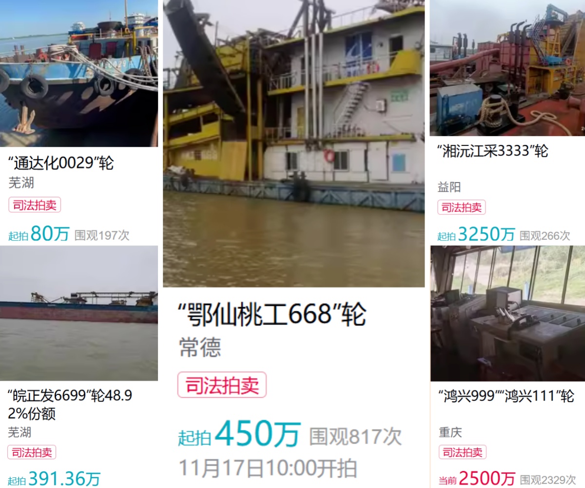 1762134201637193.jpg 1762134201637193.jpg