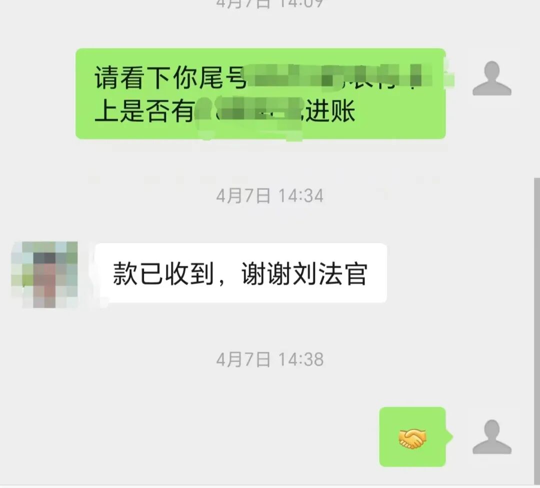 1779674545800359.jpg